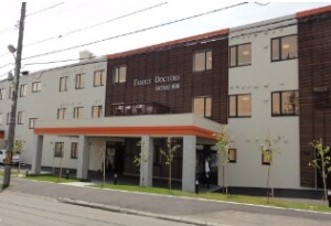 アンビシャスシティ西岡img1