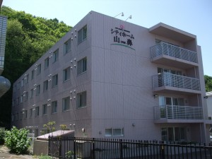 ケアメゾン山鼻2号館