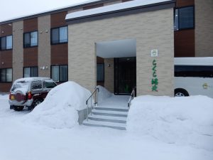 らくら拓北弐番館img1