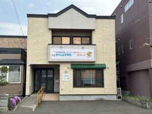 きゃんばす栄町