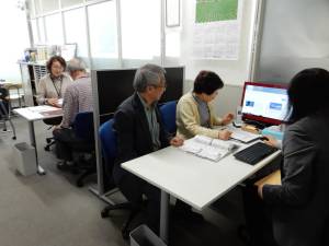 無料相談センター